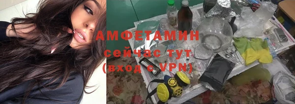 бутик Богородицк